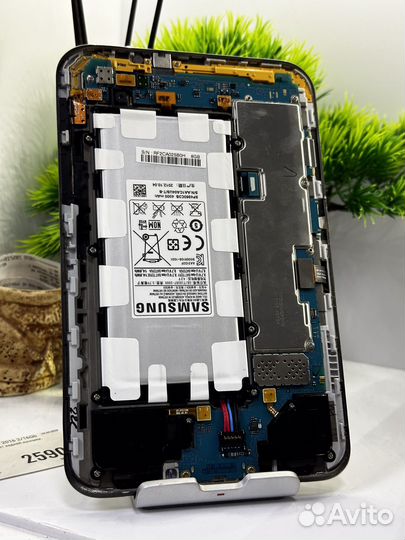 Samsung galaxy Tab 2 7.0