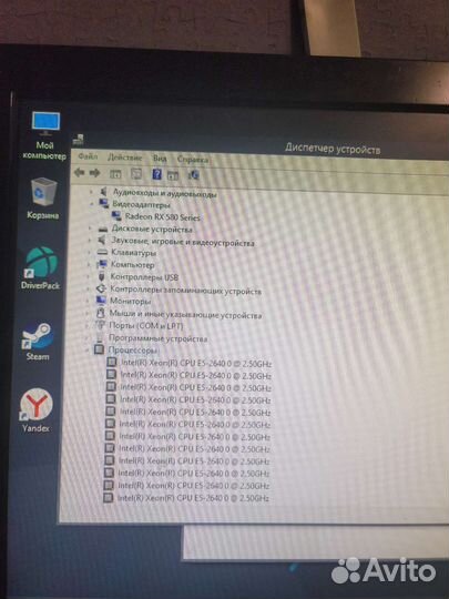 Продам игровой пк 12core/8gb video/8ram