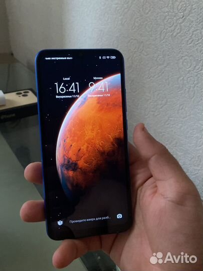 Xiaomi Redmi 9A, 2/32 ГБ