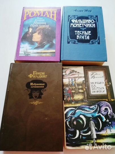 Женские романы, повести и романы о любви