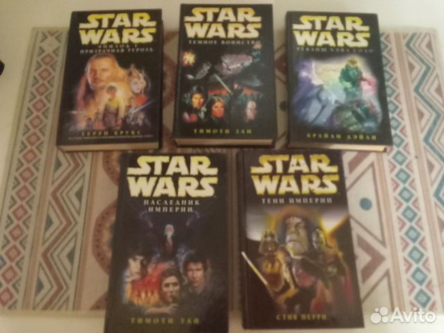 Книги серии "Звездные войны" (Star Wars) 5 шт