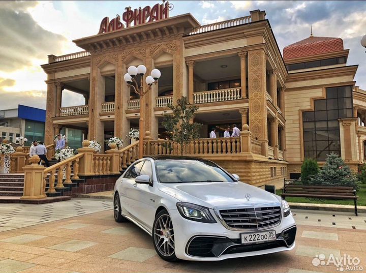 Прокат авто