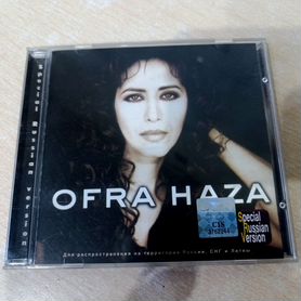 CD диск ofra haza