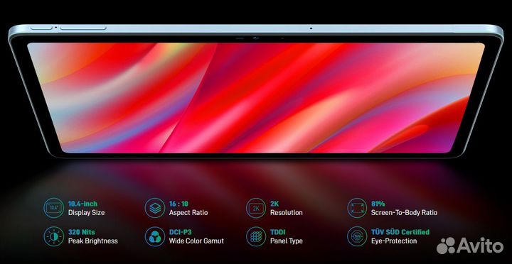 Планшет Doogee T20 8/256 LTE.+чехол. Новый
