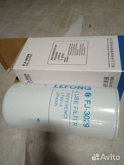 Фильтр масляный