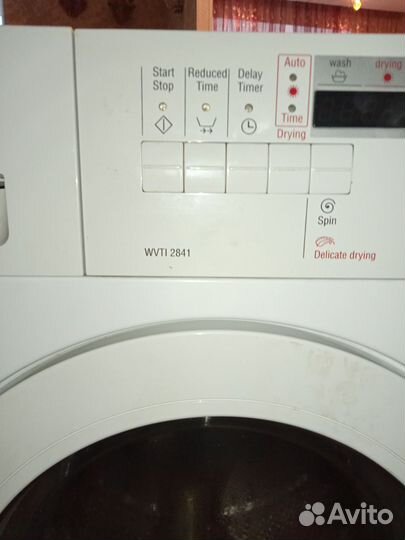 Стиральная машина бу bosch на запчасти