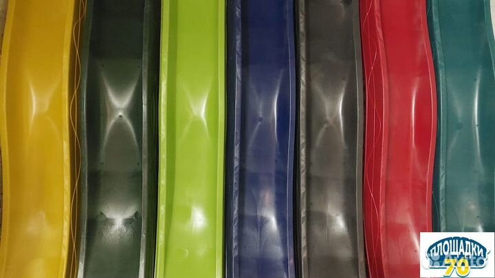 Горка 3 метра