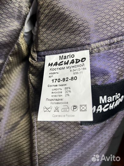 Классическим костюм Mario Machado