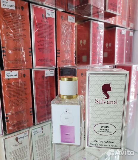 Духи Шанель Тендер сильвана
