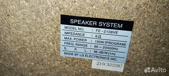 Музыкальный центр lg ffh-2108k