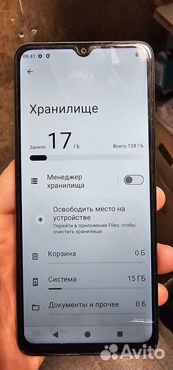 Xiaomi Redmi A3, 4/128 ГБ