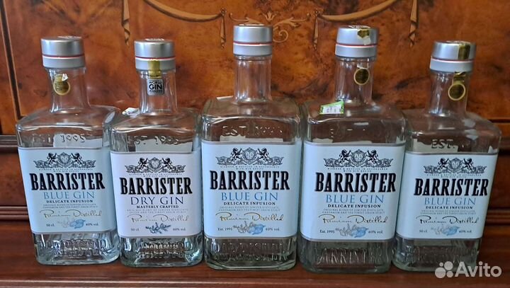 5 бутылок одним лотом