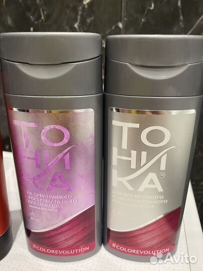 Оттеночный шампунь