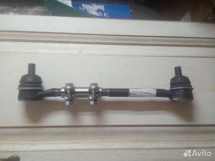 Тяга рулевая 2123 правая в сборе