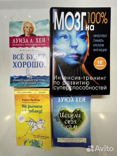 Нил гейман коралина