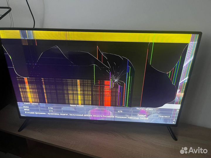 Телевизор на запчасти