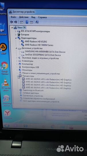Ноутбук Samsung NP305V5A