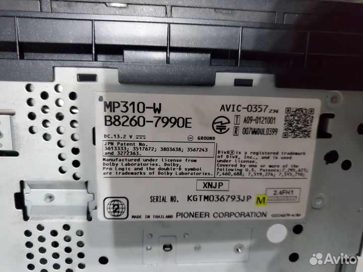 Магнитола 2din Pioneer Nissan MP310-W avic-0357