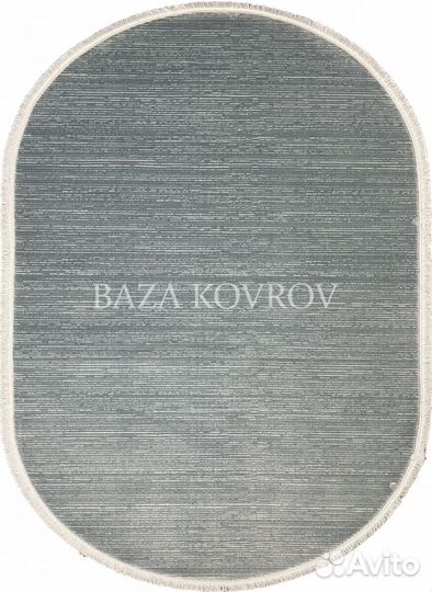 Ковер новый