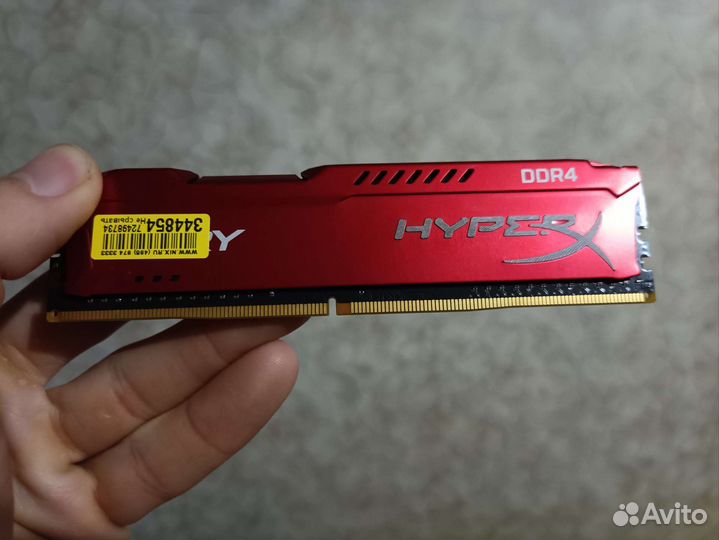 Kingston hyperx ddr4