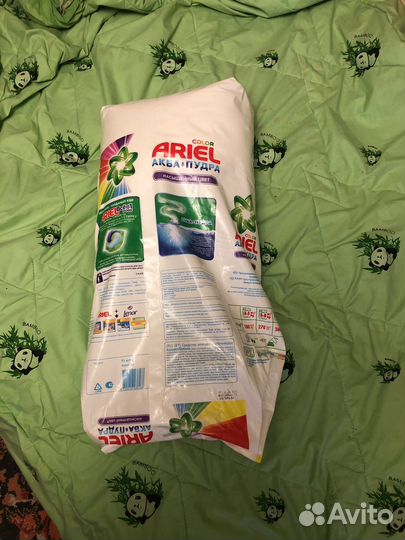 Порошок стиральный Автомат Ariel Color, 15 кг