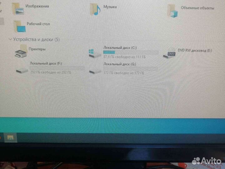 Компьютерный стенд