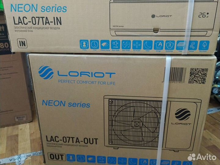 Монтаж сплит системы