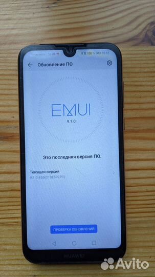 HUAWEI Y5 (2019), 2/32 ГБ