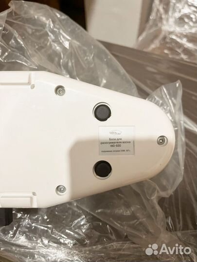 Разогреватель воска с базой WD920