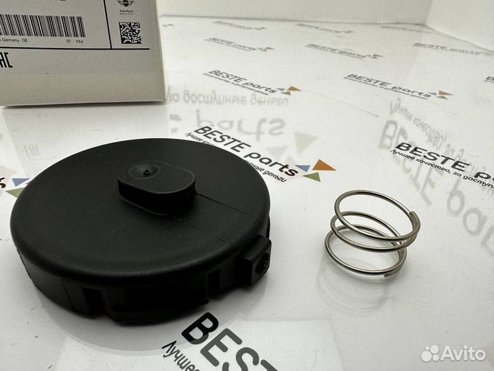 Клапан вентиляции квкг BMW N46N для 11127555212