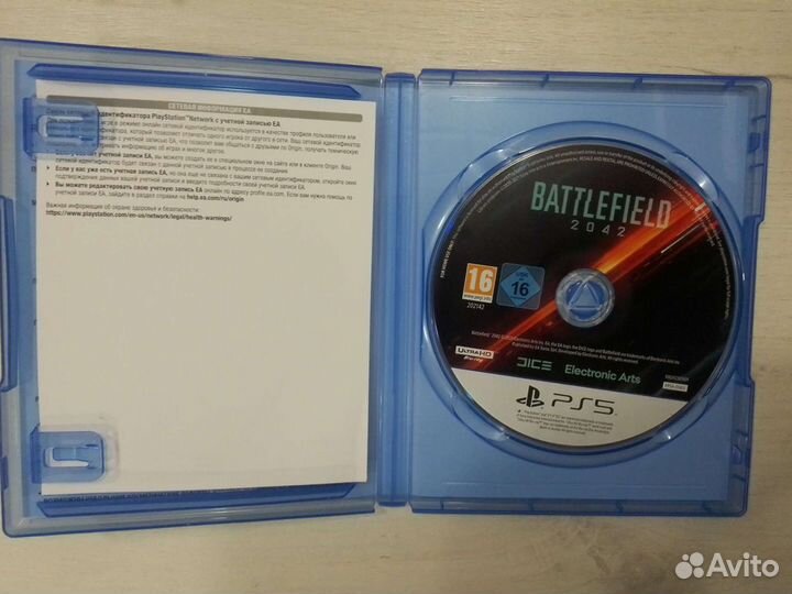 Battlefield 2042 для Sony ps5