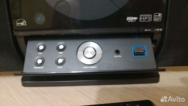 Музыкальный центр philips бу