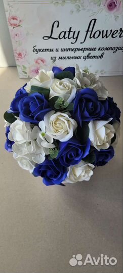 Мыльные цветы, розы, букеты из мыла, подарок