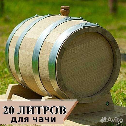 Дубовая бочка 20л (под чачу)