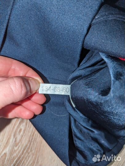 Gulliver Школьный костюм для мальчика синий