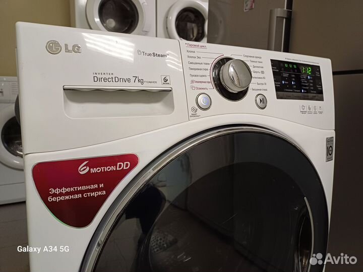 Стиральная машина LG Direct Drive7kg inverter Пар