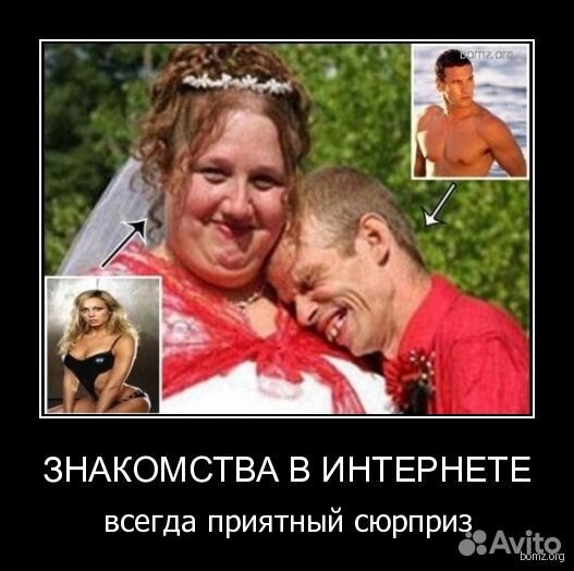 Программа имитирующая действия пользователя сайта