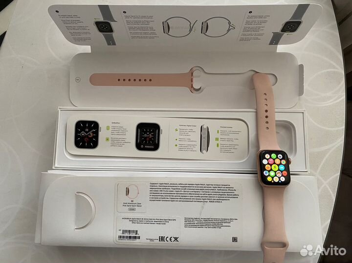 Apple watch SE (gen 1) 40mm gold