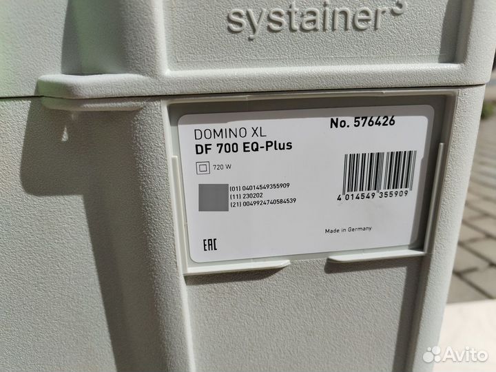 Фрезер дюб. Festool Domino XL DF700-EQ Pl (576426)
