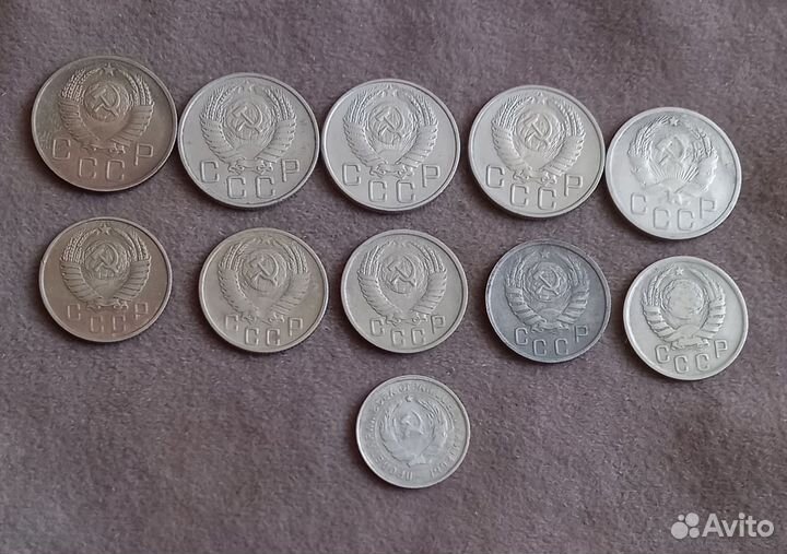 Монеты СССР