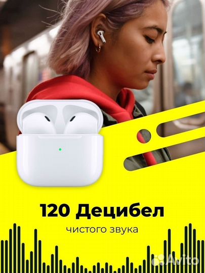 Беспроводные наушники типа airpods белые