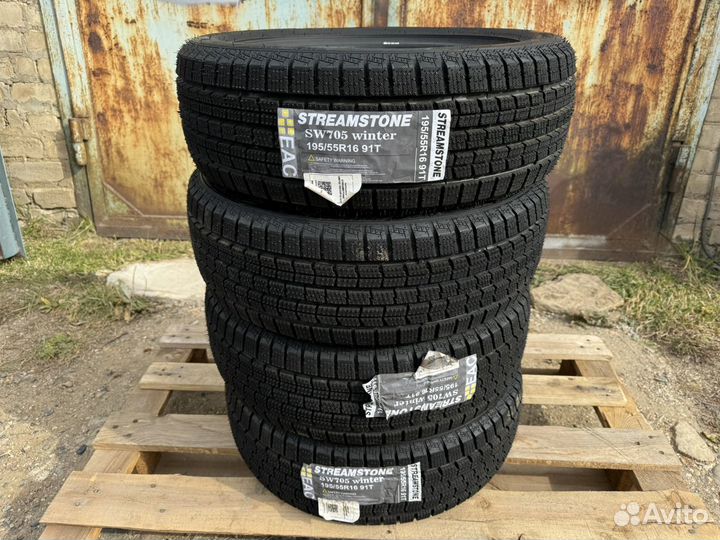 Streamstone SW705 195/55 R16