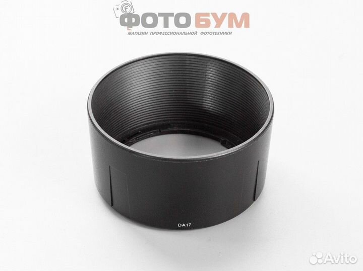 Бленда Tamron DA17 (для Tamron 70-300)