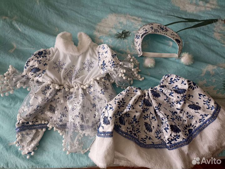 Костюм снегурки