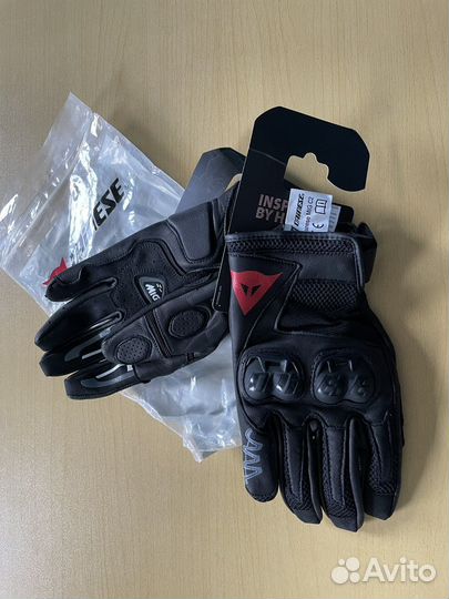 Мото перчатки Dainese