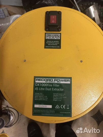 Строительный пылесос