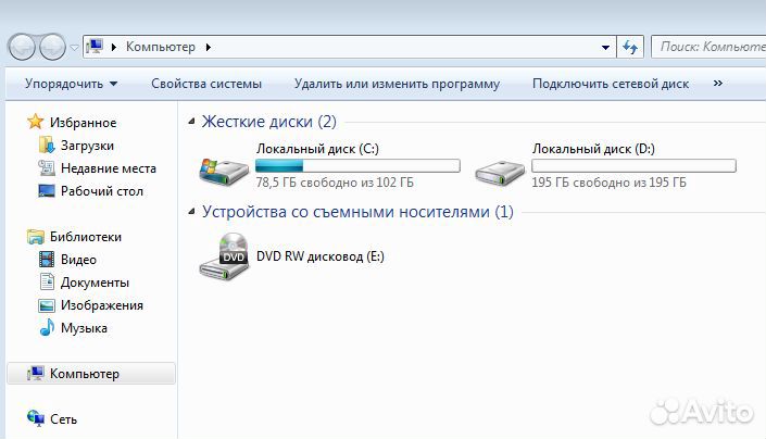 Ноутбук DNS 0147031 хорошее состояние