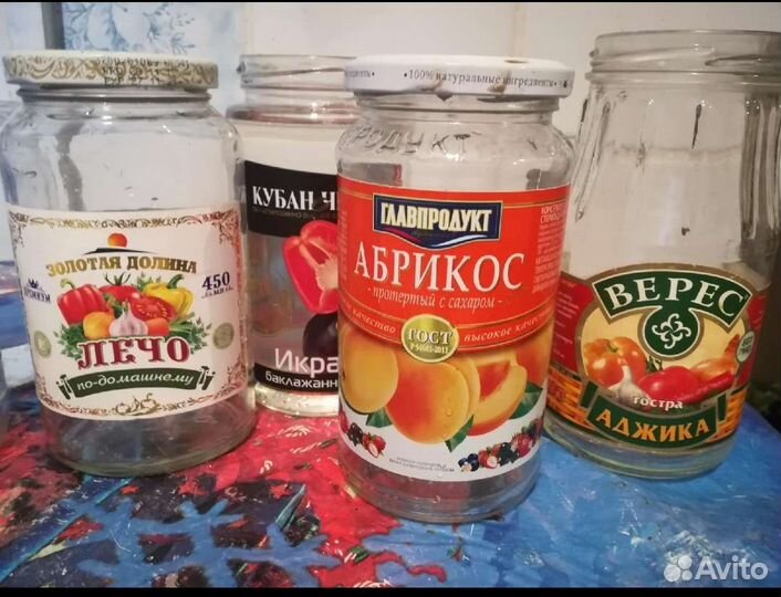 Стеклянные банки- от 0.8 до 0.150
