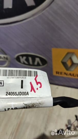 Провода прочие Nissan qashqai J10