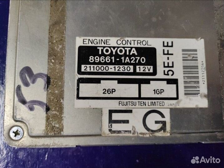 Блок управления двигателем Toyota Corolla EE103